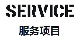 ���ٿƼ�����(w��)�(xi��ng)Ŀ